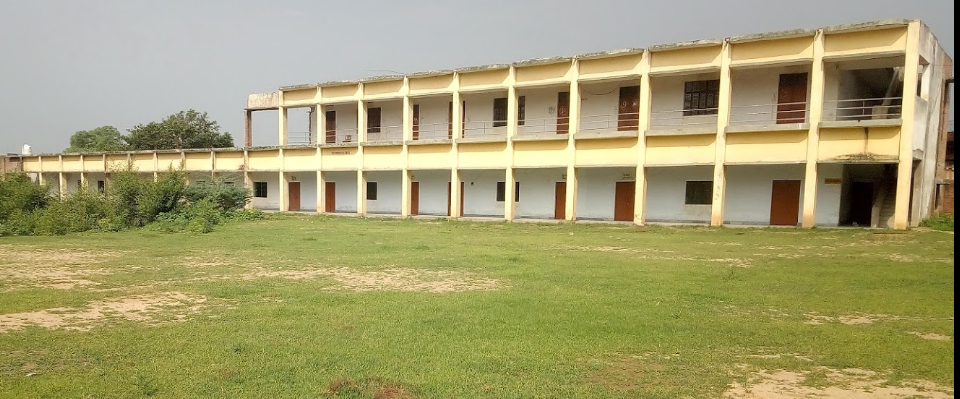 Kalpi college Jalaun